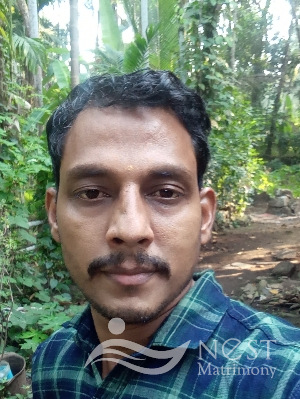 Sudheesh rm